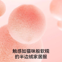 猫人(MiiOW)【超柔软半边绒】睡衣女秋冬半边绒套装圆领可外穿家居服套装 【半边绒-女款套装拉链款】紫色 XL