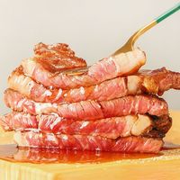 希菲 原肉整切 西冷牛排