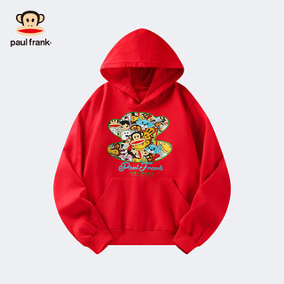 大嘴猴（paul frank）童装连帽卫衣2025秋冬款男女童舒适保暖多色中大童潮流百搭上衣 253F黑色 110