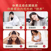 宏济堂阿胶糕200g礼盒装阿胶膏女人补品气血养生