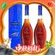今日必买：MARTELL 马爹利 名士 干邑白兰地 700ml*2 礼盒装