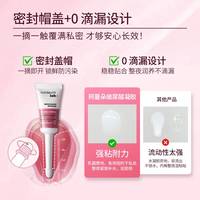 珂蔓朵玻尿酸凝胶女性私处保养水润同房护理保湿私密菌群平衡