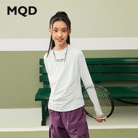 马骑顿(MQD)【运动系列】女童春季新品中大童亲肤长袖上衣跑步瑜伽健身T恤