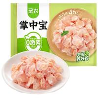 圣农 空气炸锅 鸡软骨  掌中宝400g 400g