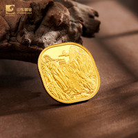 山东黄金三山五岳.泰山金章10g 投资理财 Au999.99足金金条 中秋