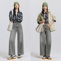 森马(Semir)森柔牛仔|商场同款牛仔裤女高腰阔腿裤2025春季长裤103125124007