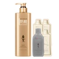 ADOLPH/阿道夫 防脱育发洗发水  800ml