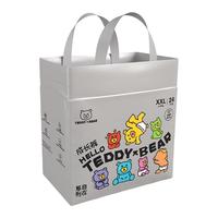 泰迪熊（Teddy Bear）自在无痕拉拉裤XXL24片（15公斤以上）婴儿尿不湿裸感超薄成长裤 【自在无痕】XXL24片 15公斤以上