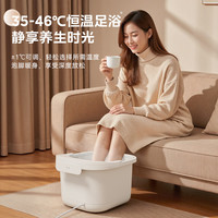 美的 泡脚桶足浴盆电动泡脚盆加热全自动按摩2025实用洗脚盆智能恒温过膝疗家用  -仿真滚轮按摩