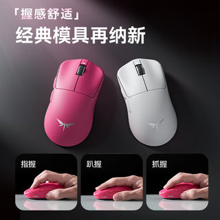  VGN 轻量化设计 无线鼠标  黑色
