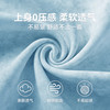 MARK FAIRWHALE男女童春秋扎染外套2025款儿童拉链开衫舒适长袖上衣