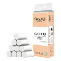 新逸风卷纸卫生纸5层大卷无芯卷纸粗卷纸卫生间厕手纸纸巾批发