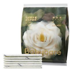 babycare 山茶新生柔婴儿护理垫一次性隔尿垫6片