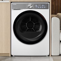东芝 玉兔2.0系列 DH-10T19B 热泵式烘干机 10kg