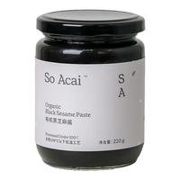 soacai纯有机黑芝麻酱店开心果酱花生酱同款粉婴儿宝宝