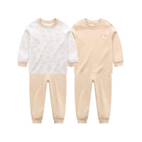 拉比儿童衣服秋冬婴儿保暖内衣秋衣秋裤男童女宝宝睡衣睡裤打底2套装 小熊圆领服套装2套装 统一色 66