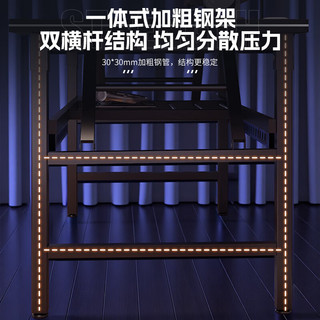 皆客折叠桌电脑桌家用书房书桌电竞桌游戏桌学习桌简约办公桌长条桌子 【碳纤维白】双层80*50