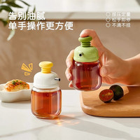 FVFH德国按压控油瓶香油瓶食品级家用厨房不挂油防漏油壶油罐壶酱油瓶 绿色+白色混合2个装-100ml【按压定量-不易滴挂】