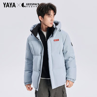 鸭鸭（YAYA）时空道宇系列三防羽绒服男女短款冬季泡芙加厚面包服外套 远雾蓝色 3XL (190-210斤)