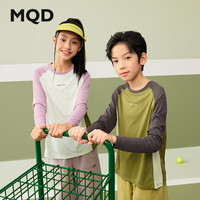 马骑顿（MQD）【运动系列】女童男童春季中大童亲肤长袖跑步瑜伽T恤 米灰色 140