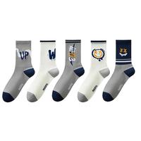 猫人【10A抑菌防臭5双】男士袜子男秋季吸汗中筒袜篮球潮袜男25年