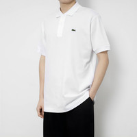 【自营】Lacoste法国鳄鱼网球穿搭男短袖翻领设计感商务POLO衫t恤