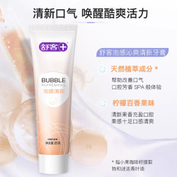 舒客 美白 牙膏套装  薄荷香 4支装