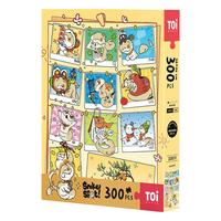 TOI图益潮玩拼图小狗蛇300片减压高难度玩具 点点记忆
