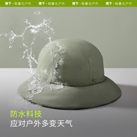 蕉下气绒渔夫帽CL52023保暖盆帽轻盈百搭时尚男女