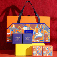 三味奇 月饼礼盒 600g 尚品秋韵