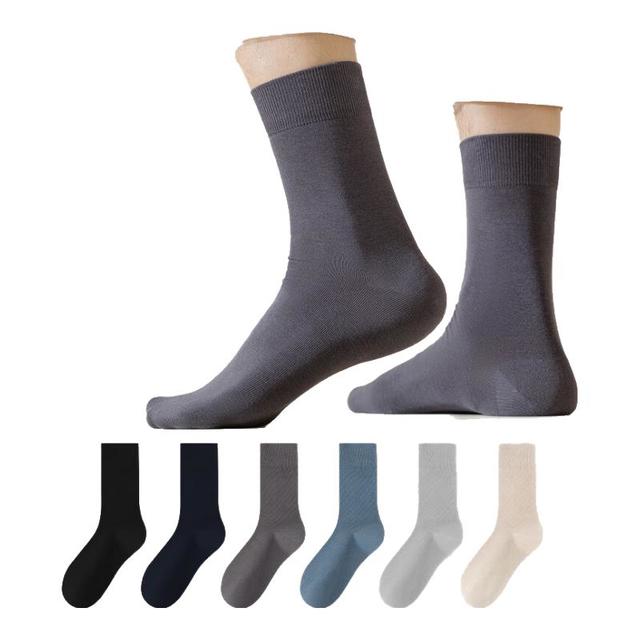 莫代尔 7双袜子男士100%纯棉秋冬款保暖运动防臭袜子透气商务中长筒袜