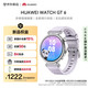 华为 HUAWEI WATCH GT 6 流光紫 41mm智能手表多维情绪全新骑行体验21天超长续航华为GT6手表GT5升级