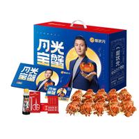 【礼券】蟹状元 大闸蟹礼券中秋礼盒卡 3288型 公蟹5两 母蟹3.5两 5对10只装 公蟹5.0两 母蟹3.5两 5对 10只