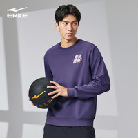 鸿星尔克卫衣男秋冬男士休闲连帽卫衣运动圆领上衣套头衫女装男装 【2119】正黑 5XL