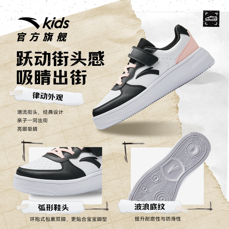 【男童款】纸莎白/尘幕蓝-6