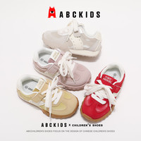  ABCKIDS 透气软底 儿童运动鞋