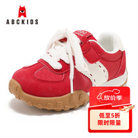ABC KIDS儿童鞋2025秋季女童运动鞋男童阿甘鞋透气软底跑步鞋 白/大红 32 码内长20.1CM/脚长19.6CM