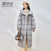 雪中飞羽绒服女长款新款显瘦高充绒长款过膝连帽中长款加厚保暖外套   (160)