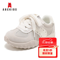 ABC KIDS儿童鞋2025秋季女童运动鞋男童阿甘鞋透气软底跑步鞋 白/浅灰 31 码内长19.5CM/脚长19.0.CM