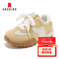 ABC KIDS儿童鞋2025秋季女童运动鞋男童阿甘鞋透气软底跑步鞋 白/黄色 27 码内长17.1CM/脚长16.6CM