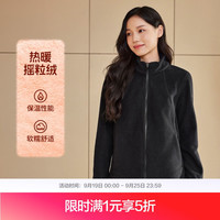 斯凯奇【摇粒绒】秋冬抓绒衣女外套户外内胆加厚摇粒绒运动外套女 碳黑/0018 L