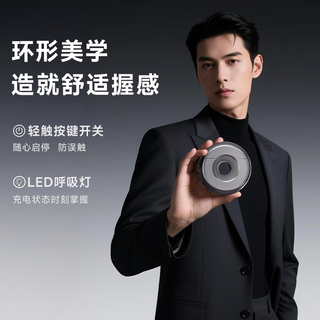  POVOS/奔腾 便携 男士剃须刀  银河灰