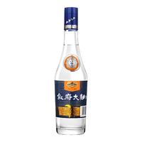 叙府 酒蓝标大曲浓香型白酒52度100ml光瓶小酒口粮小酒