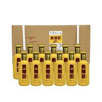 贵酒匠 黄标 53度 酱香型白酒 100mL*12瓶