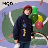 马骑顿（MQD）MQD秋季男大童学院风卡通摇粒绒休闲立领外套
