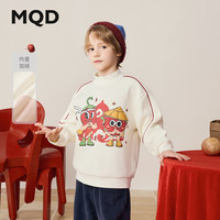马骑顿(MQD)【拜年服】男大童冬季新年喜庆卡通保暖毛衣