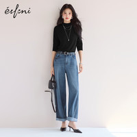 伊芙丽（eifini）蒋欣代言万向弹牛仔弯刀裤立体设计挺括版型2025夏装 牛仔蓝 M 100-115斤 腰围69