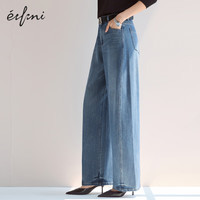 伊芙丽（eifini）蒋欣代言万向弹牛仔弯刀裤立体设计挺括版型2025夏装 牛仔蓝  M 100-115斤 腰围69