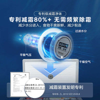 美的 Midea202复古时光Pro冰柜家用两用-40℃冷柜小型冷冻冷藏冰箱 BD/BC-202KGEMT(E) 202L极地白
