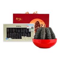 棒棰岛大连有机干海参辽刺参250g海鲜水产干货中秋礼盒滋补特产 30-50头 180g*1盒 （老顾客选择）